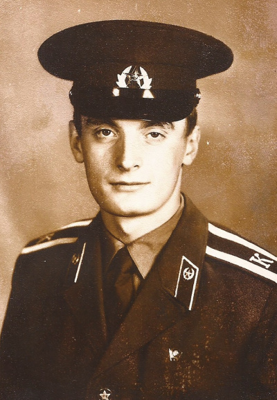 Череп Вадим Валентинович