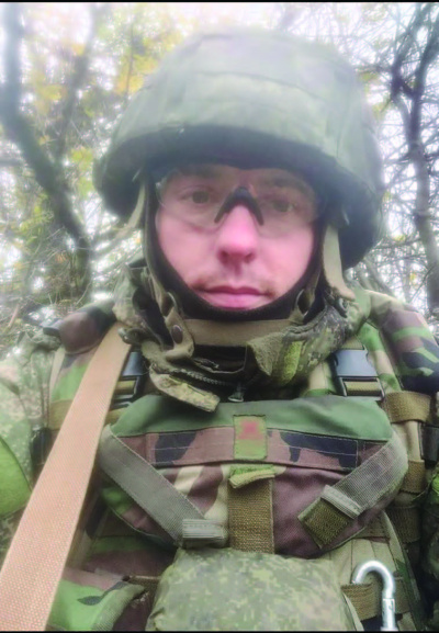 Иванов Иван Иванович