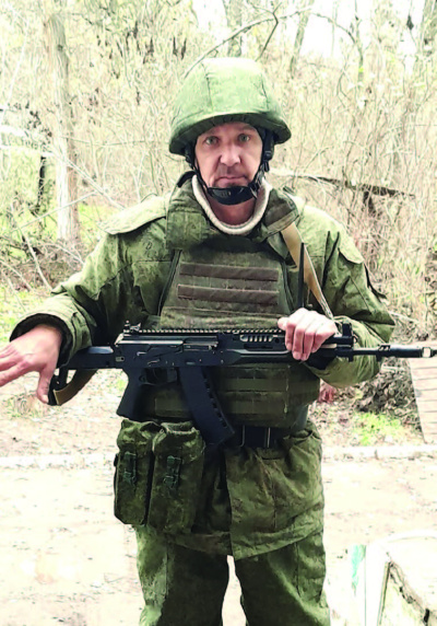 Маслов Алексей Алексеевич