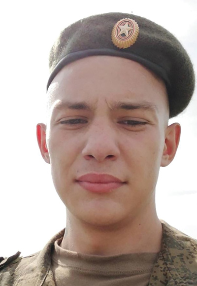 Пахомов Александр Александрович