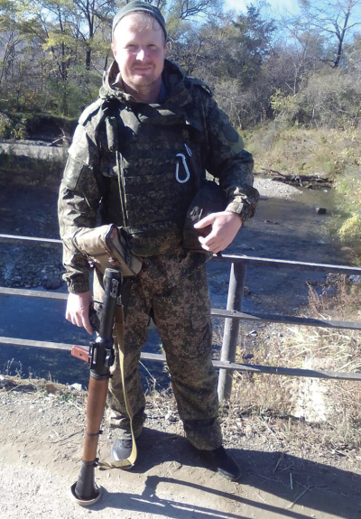 Фоменков Сергей Викторович