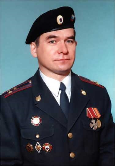 Горбань Валерий Вениаминович