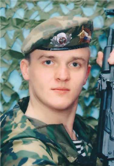 ﻿Кузьминых Виктор Александрович