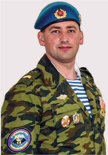 Кротов Денис Дмитриевич