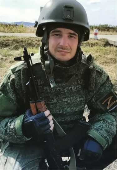 Горгадзе Рамаз Рамазиевич