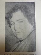 Гольдовская Виктория Юльевна