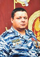 Таран Дмитрий Николаевич