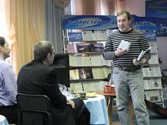 Цыбулькин Пётр Иванович