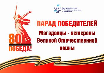 Новые книги нового века