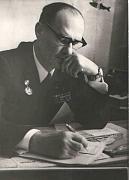 Щербань Анатолий Михайлович