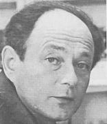 Васильев Юрий Вячеславович