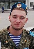 ﻿  Писаренко Александр Николаевич