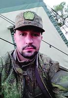 Мотуз Александр Сергеевич