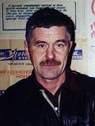 Поляков Сергей Федотович Поляков Сергей Федотович