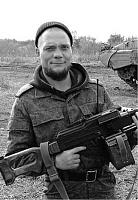 Блинков Владимир Александрович