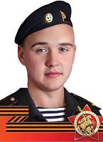 Герасимов Александр Андреевич