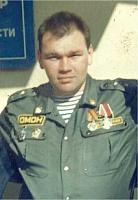 Арапов Виталий Анатольевич